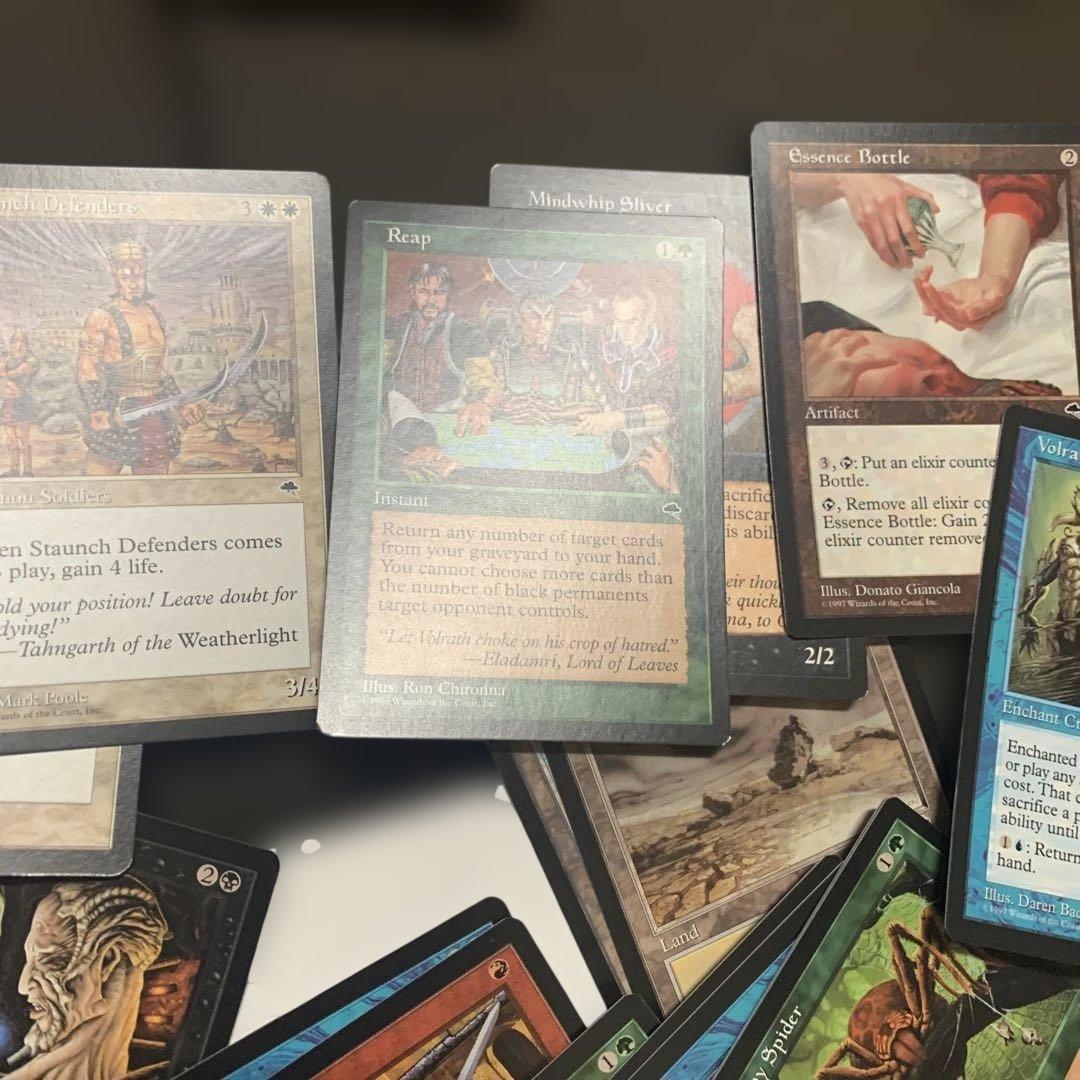 マジックギャザリング、テンペスト、保管品