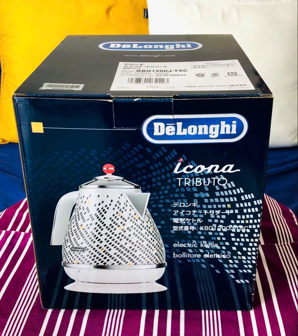 【新品未使用品】デロンギ 電気ケトル アイコナ・トリブート 日本限定 生活家電