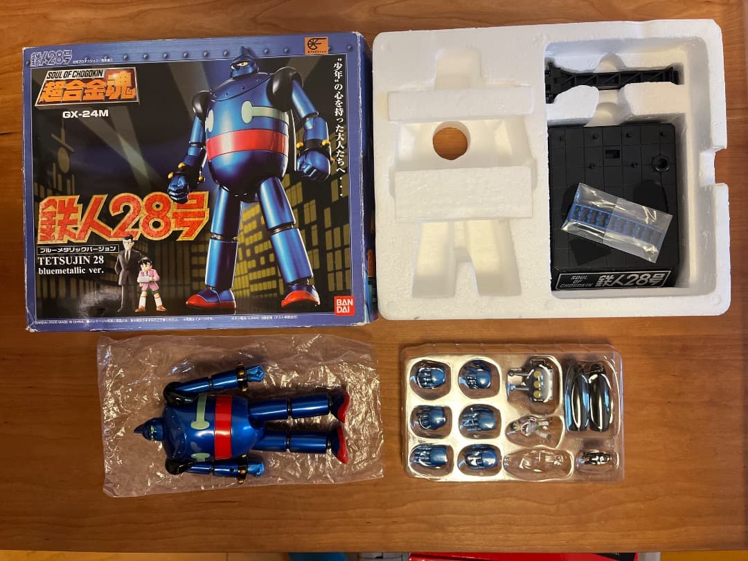 値下げ　超合金魂 GX-24M 鉄人28号　ブルーメタリック