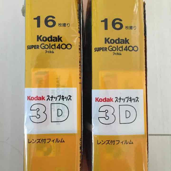 【幻・レア】コレクターさん必見Kodakスナップキッズ3D、16枚撮り2こセット