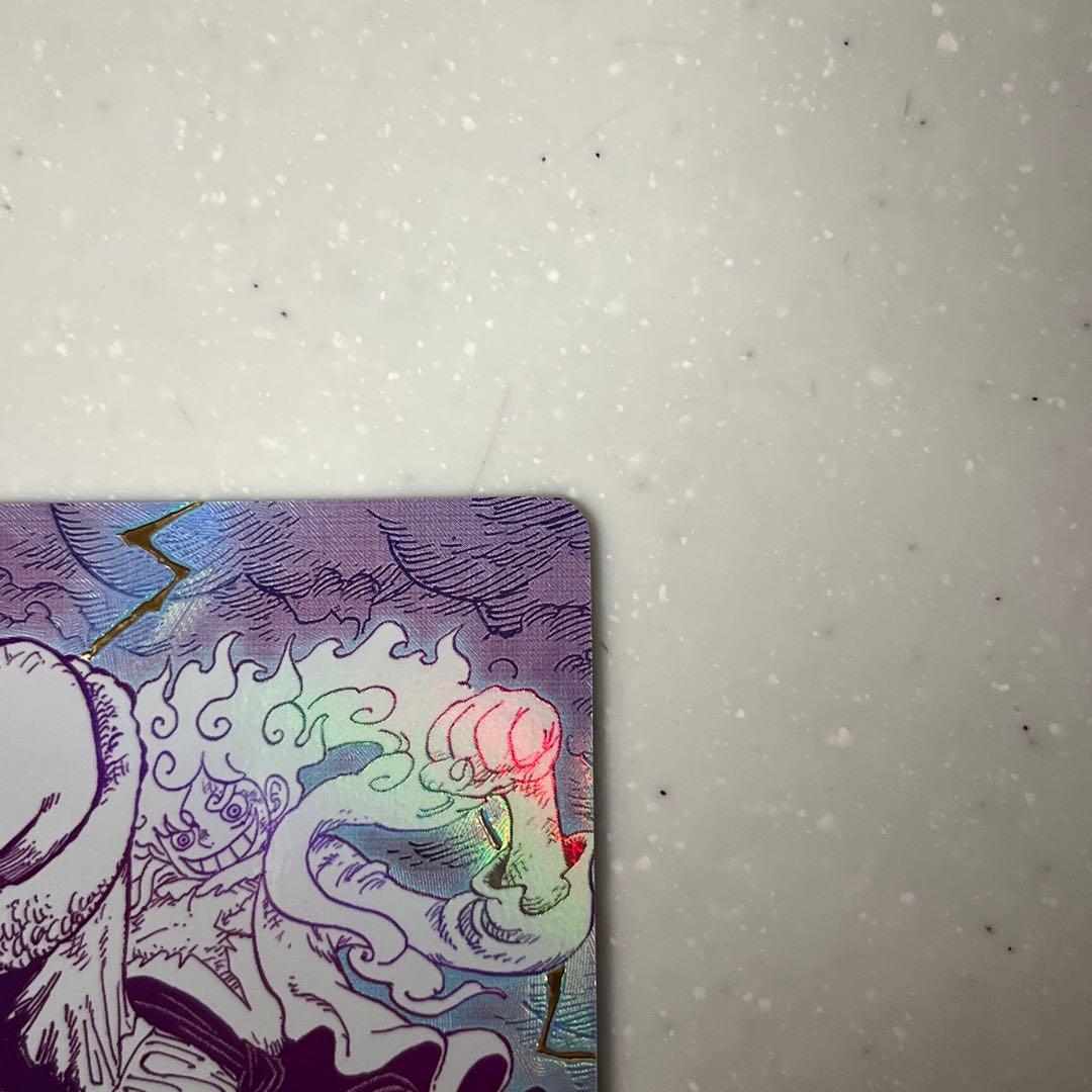 ワンピースカード ゴムゴムの巨人 OP09-078 R パラレル