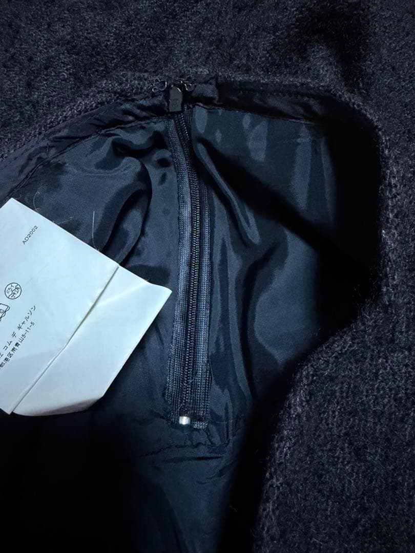 JUNYA WATANABE COMME des GARCONS フレアスカート