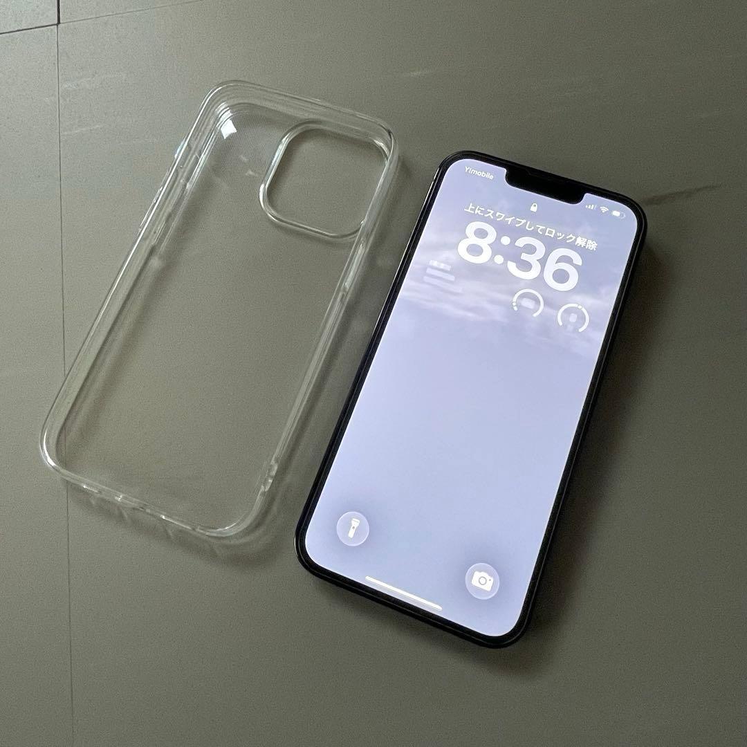 〈ジャンク〉iPhone13Pro｜256GB｜アルパイングリーン｜本体