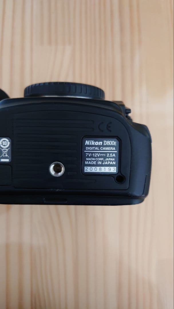 Nikon ニコン D800E ストラップ付き♪ ショット数 約24964回