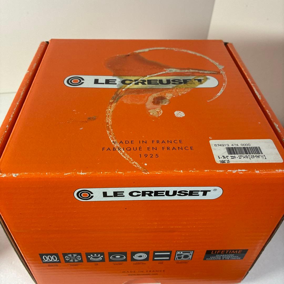 新品　ル•クルーゼ　ココットエブリィ18 センチ　外側薄いピンク内部ブラック