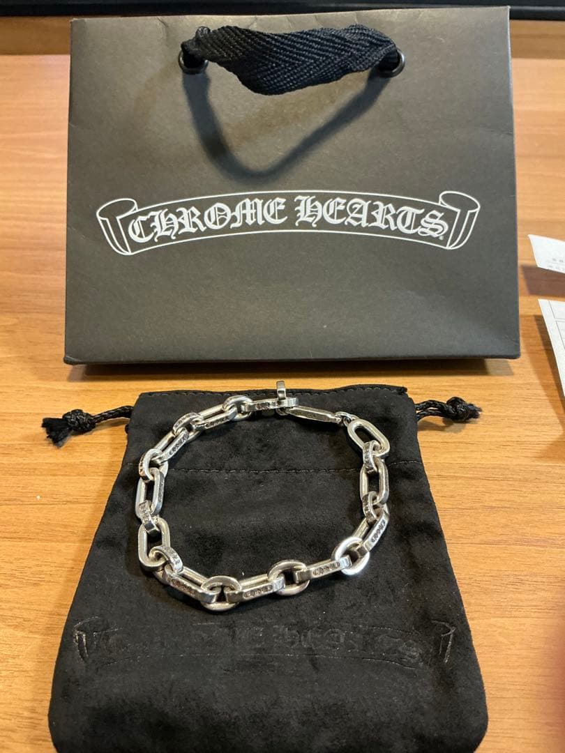 ペーパーEチェーンブレスレット（PAPER E CHAIN ） 8インチ