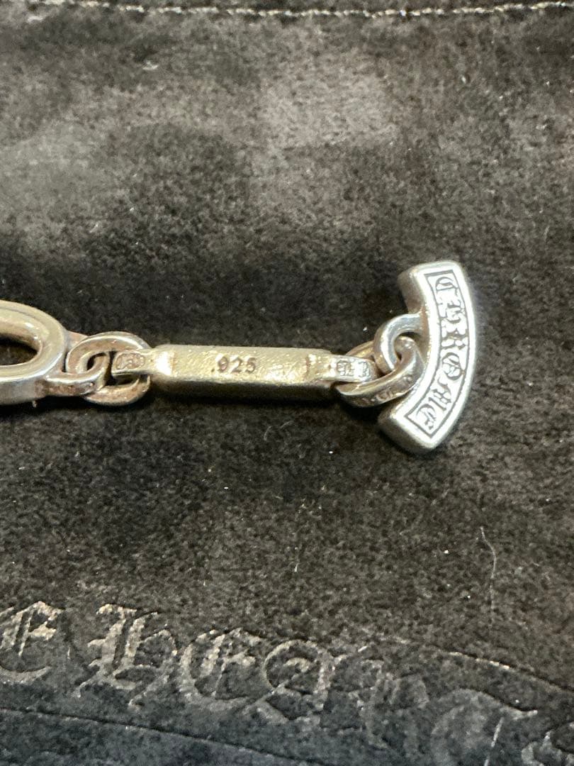 ペーパーEチェーンブレスレット（PAPER E CHAIN ） 8インチ