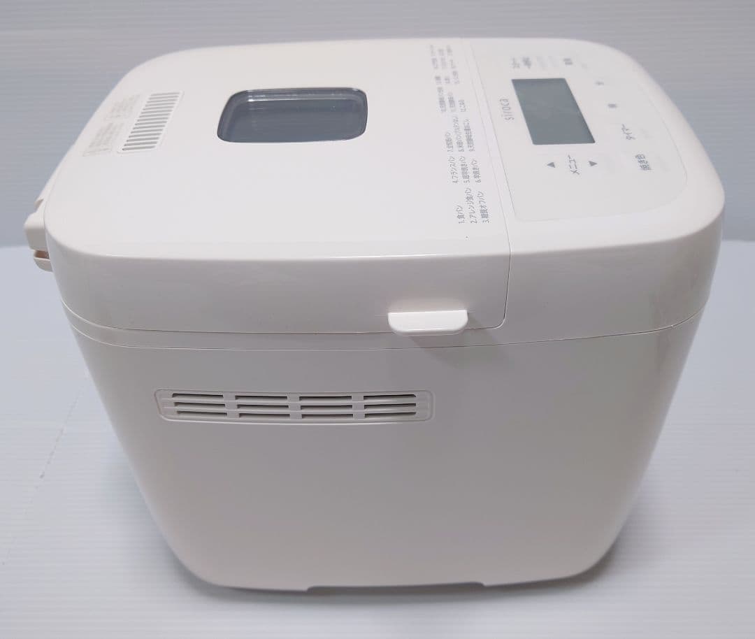 シロカ おうちベーカリー ベーシック SB-1D251【新品】