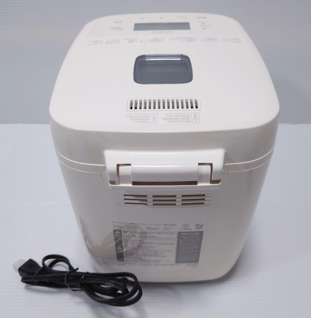 シロカ おうちベーカリー ベーシック SB-1D251【新品】