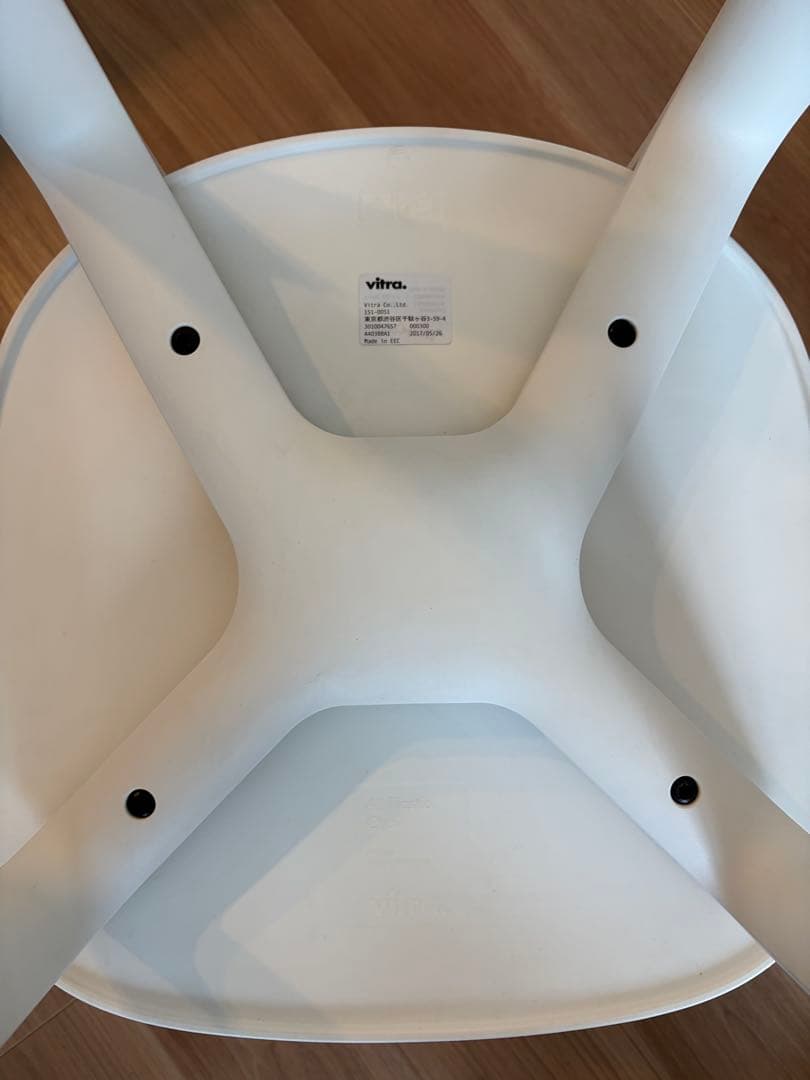 Vitra オールプラスチックチェア APC ホワイト