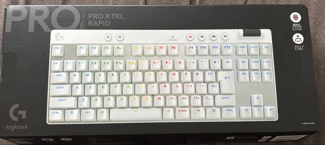 Logitech PRO X TKL RAPIDホワイトキーボード