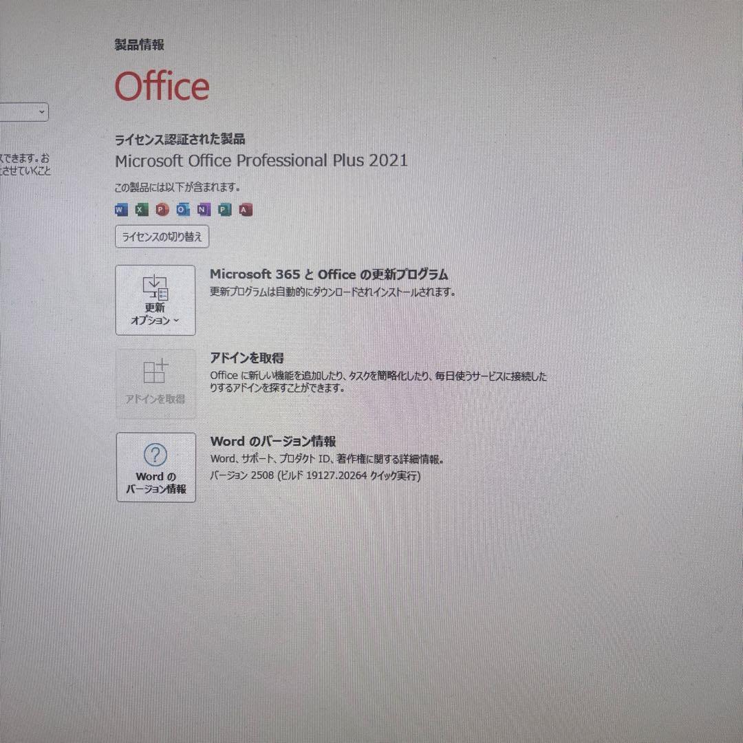 爆速第11世代i7CPU ZOTACミニPC ssd 16GB メモリHDMI