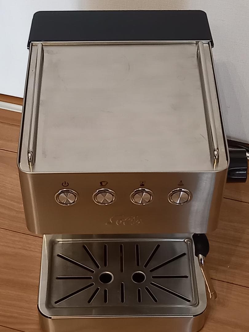 [ 美品 ] ソリス・バリスタグラングストー