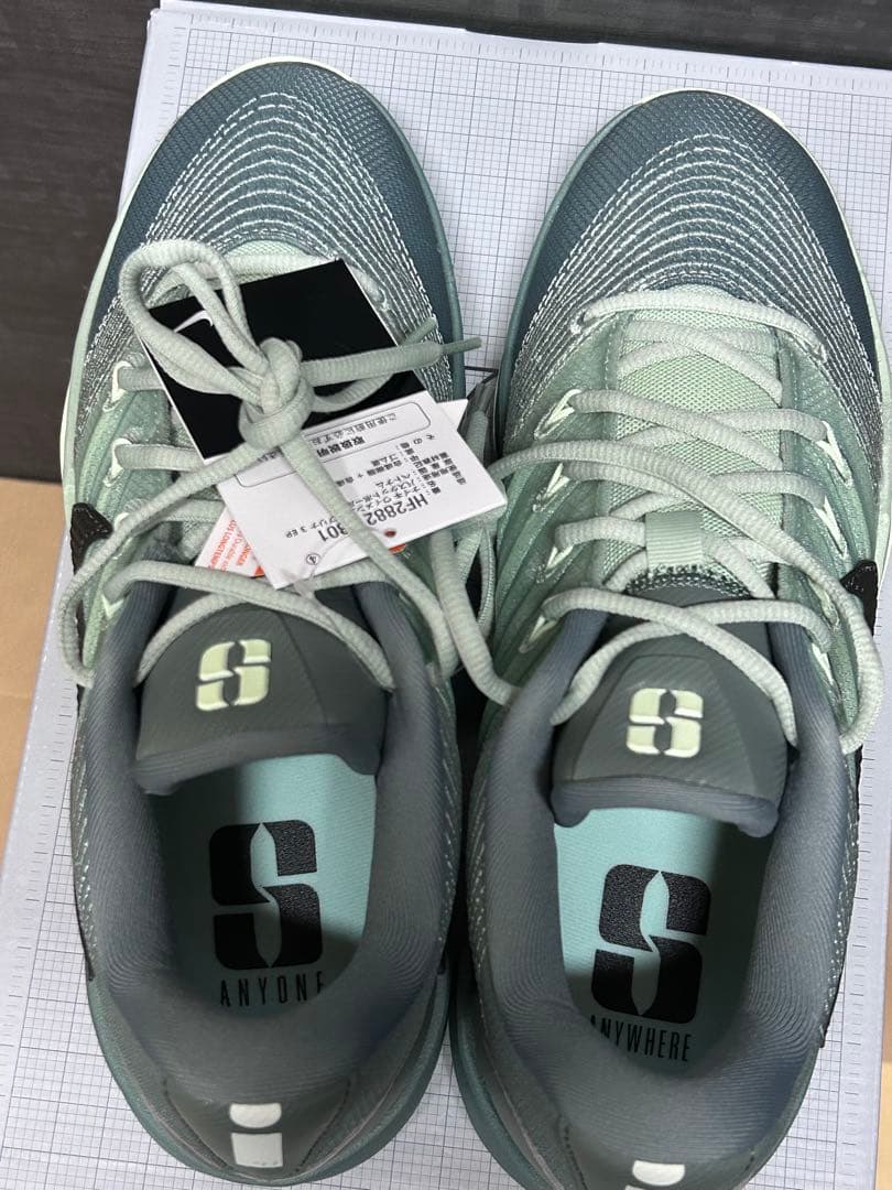 ナイキ サブリナ3 メンズ27.5cm