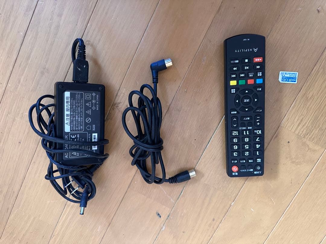 テレビ24V型　2015年　ASPLITY AT-24L01SR