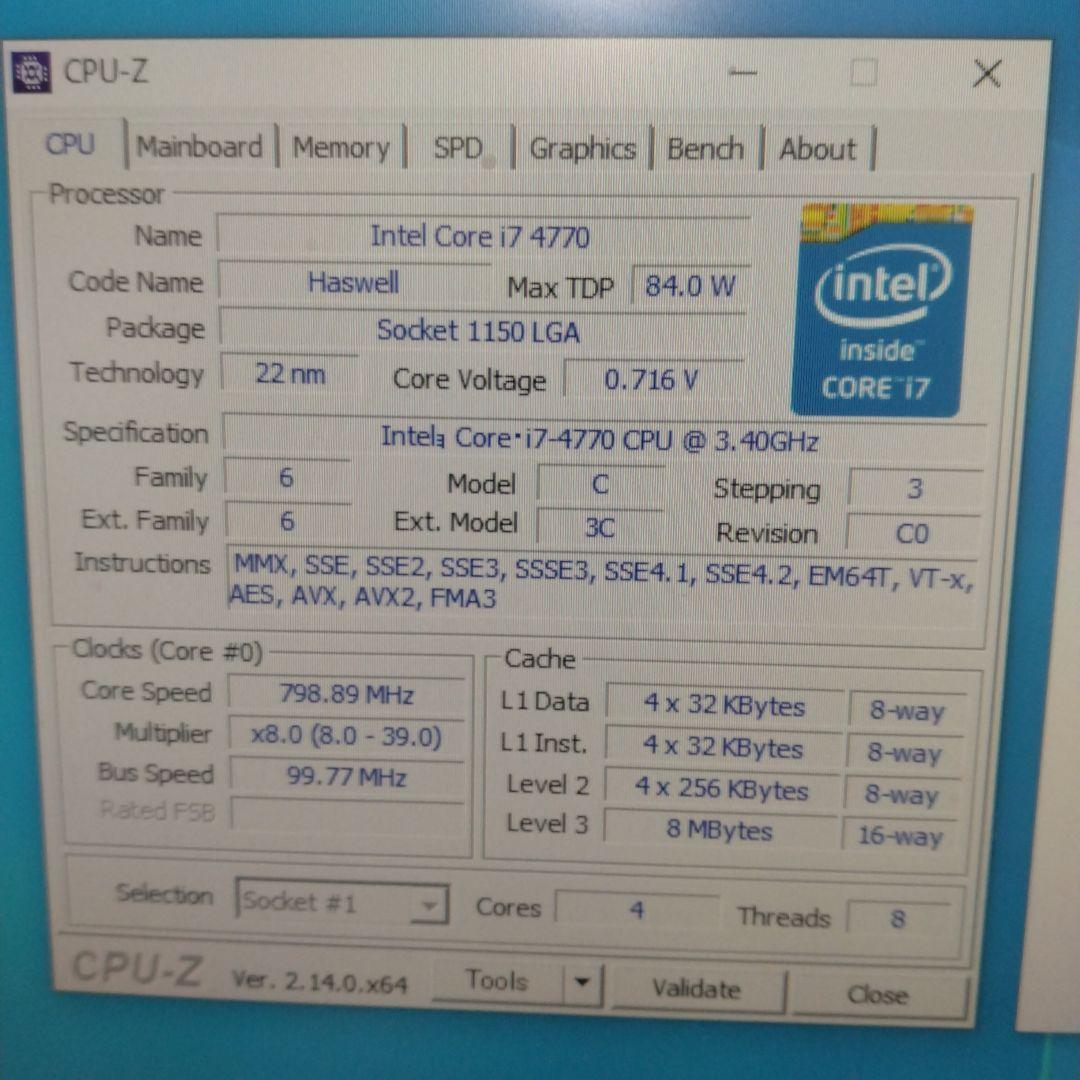 Core i7-4770 デスクトップPC hp ProDesk 600 G1