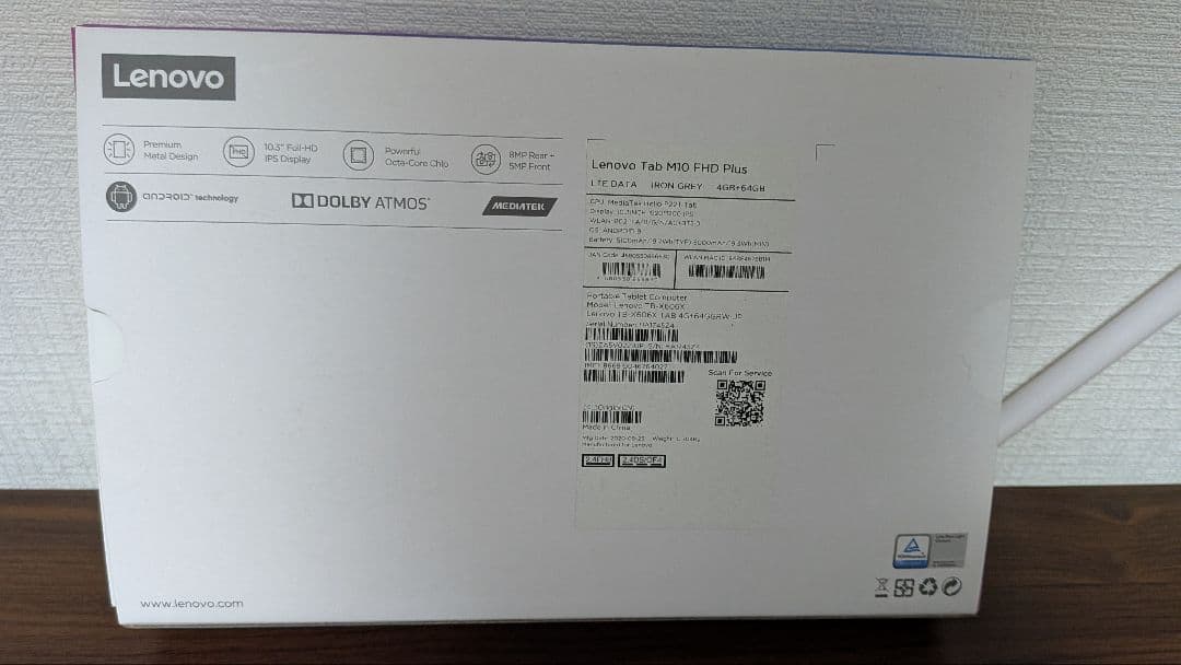 Lenovo Tab M10 FHD Plus グレー 本体