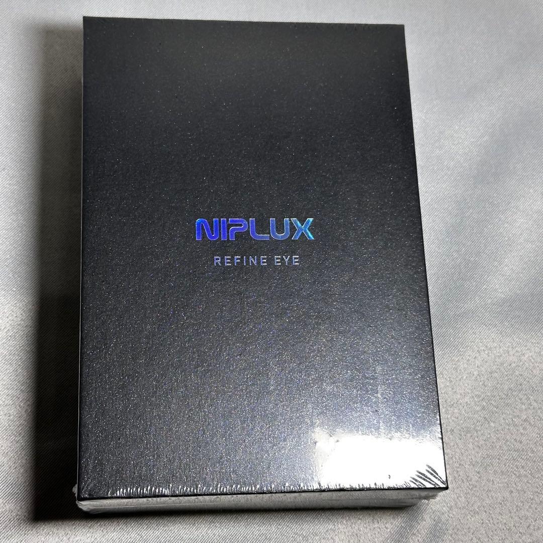 【新品/未使用】NIPLUX 目元美顔器 REFINE EYE アダプターセット