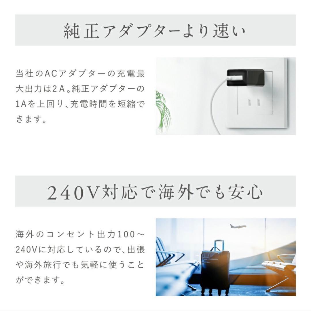 【新品/未使用】NIPLUX 目元美顔器 REFINE EYE アダプターセット