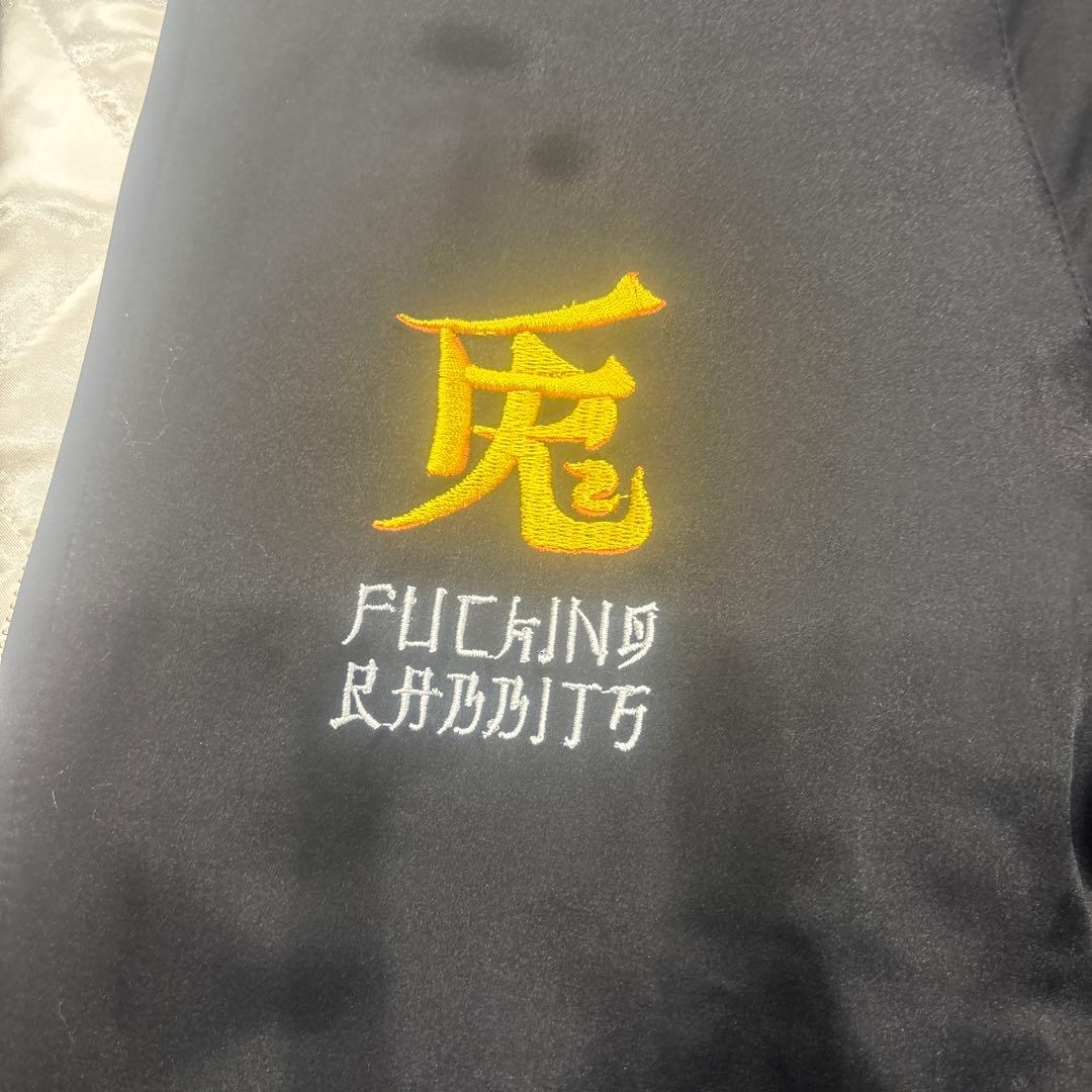 FUCKING RABBITS スカジャン 黒　FR2