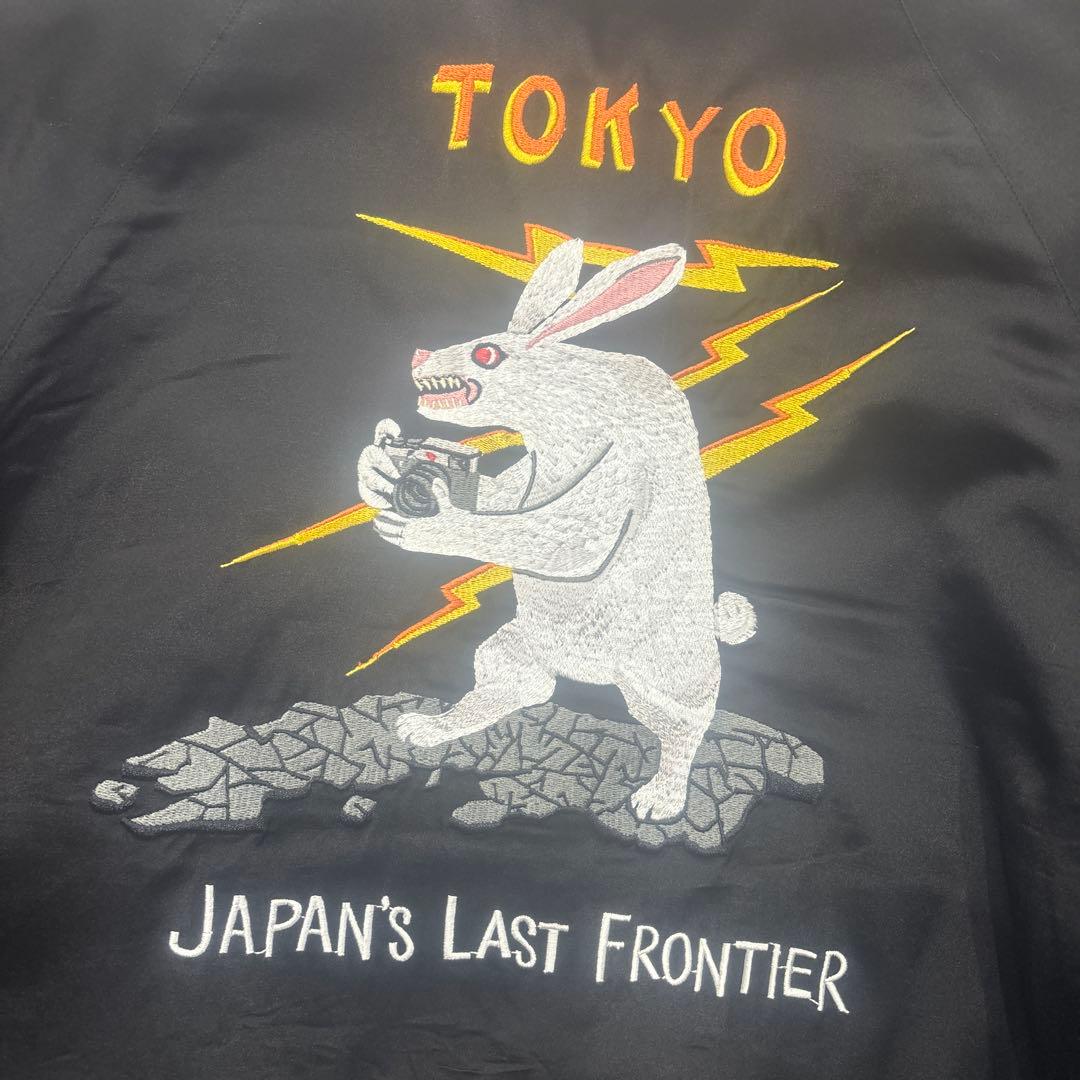 FUCKING RABBITS スカジャン 黒　FR2