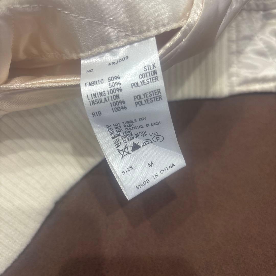 FUCKING RABBITS スカジャン 黒　FR2