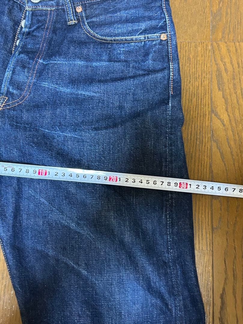 フルカウント0105 W33