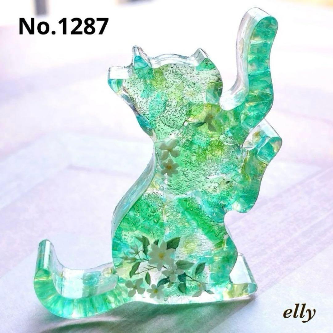 【ゆきゆっきー❄様】1284.琉球ガラス　ジャスミン　ジャンピング猫　レジン