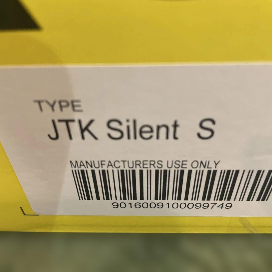 KARCHER JTK Silent S 高圧洗浄機本体