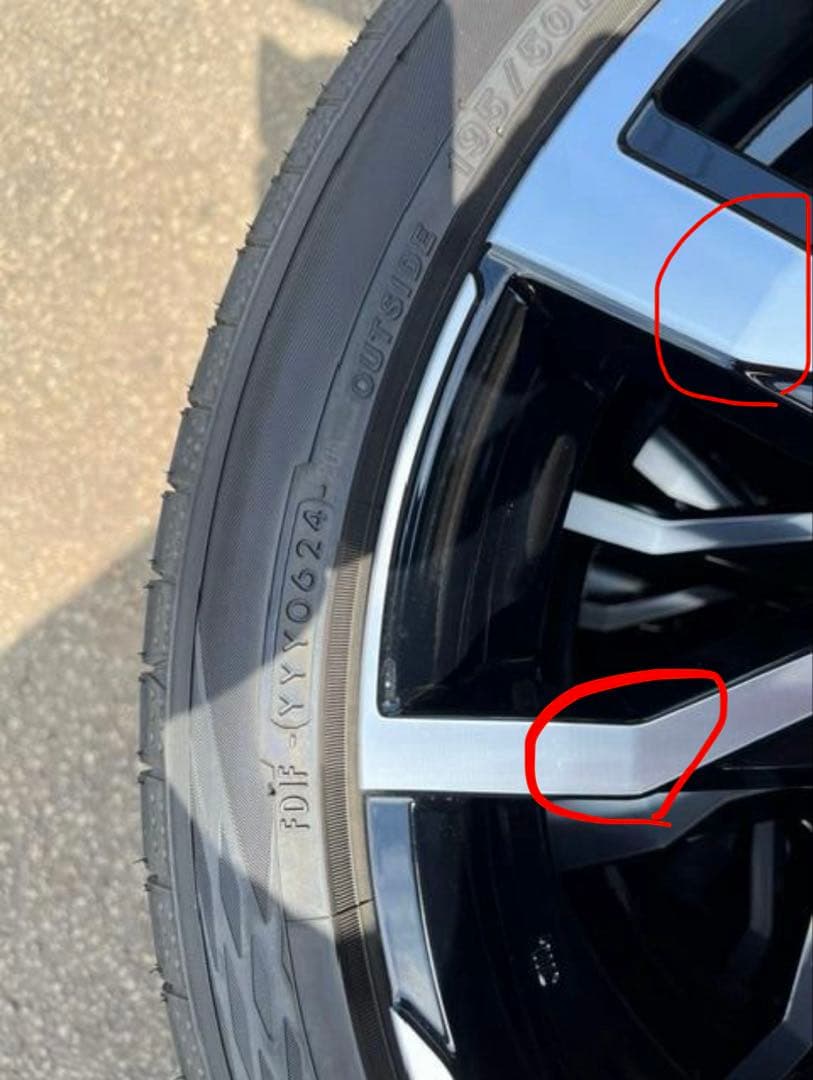 プリウスPHEV純正 19インチホイール& 195/50R19 88H