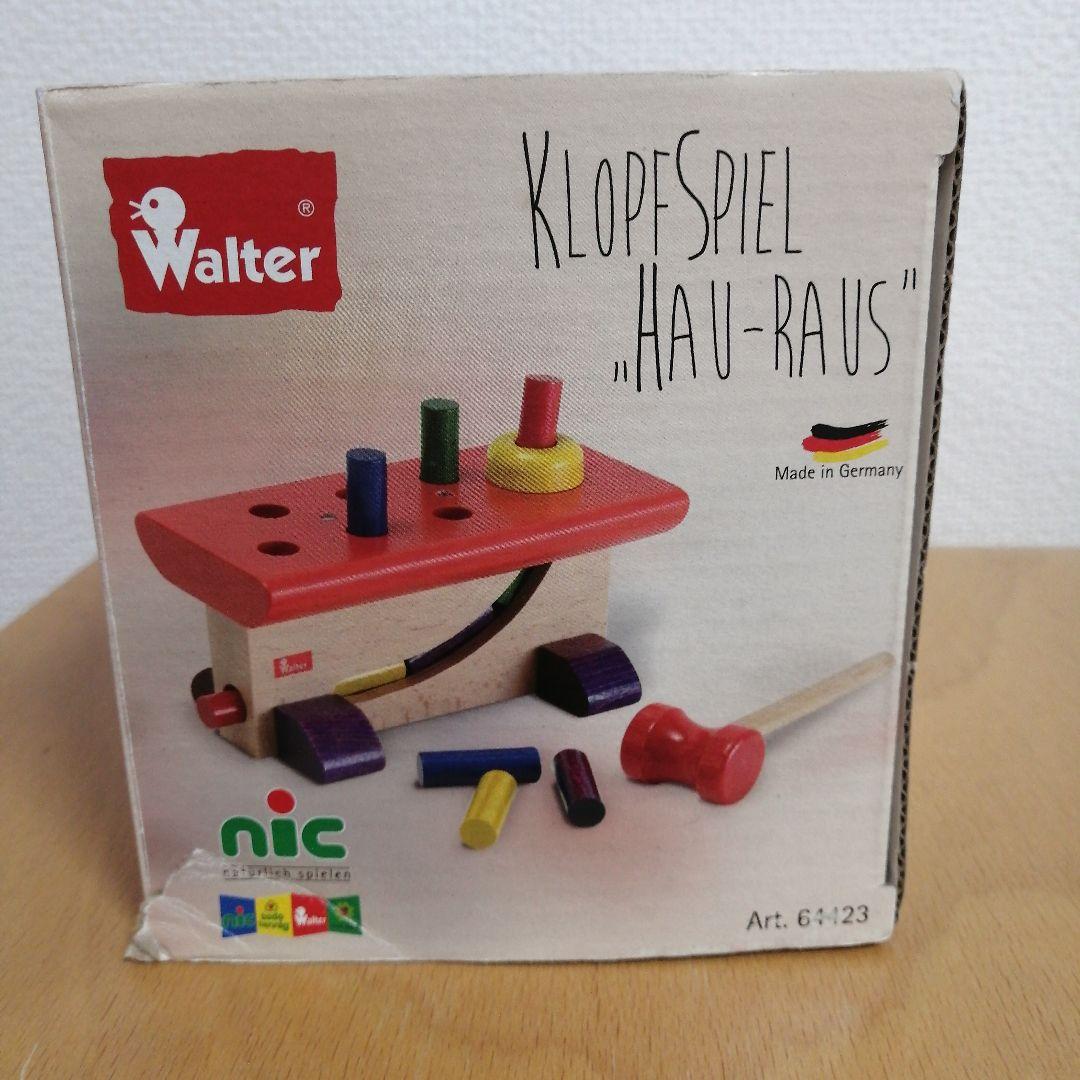 Walter nic ハンマートイ　大工さん