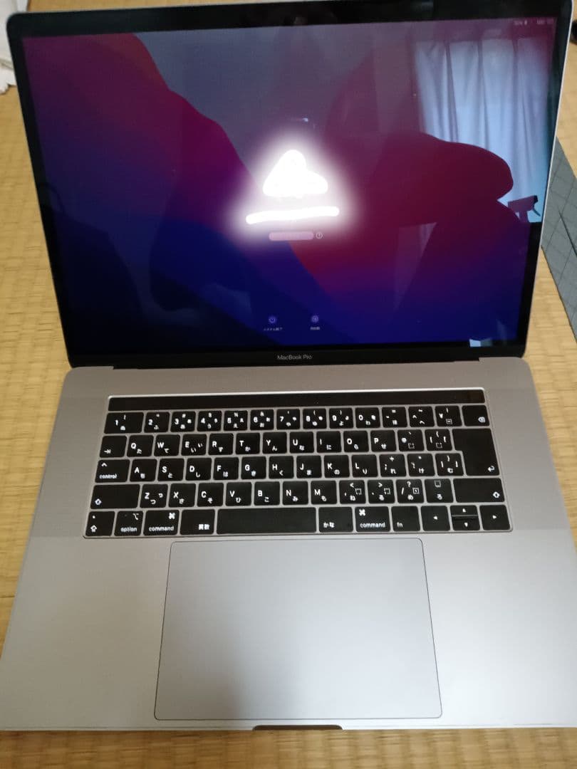MacBook本体 macbook pro