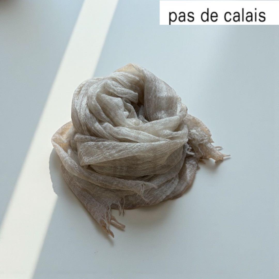 みは さま専用　pas de calais パドカレ　カシミヤストール