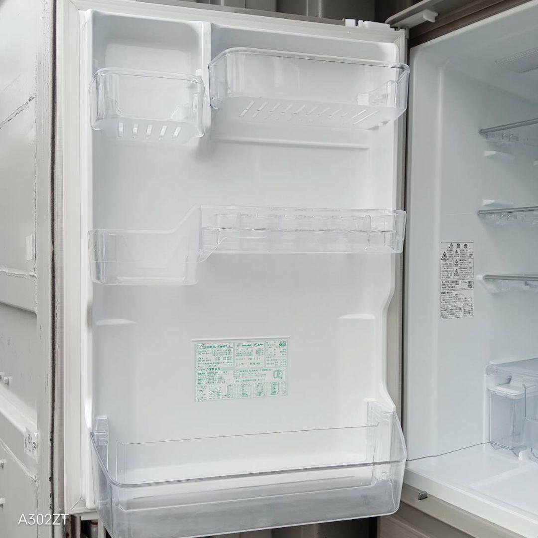 送料設置無料　人気モデル　SHARP　大型冷蔵庫　412L