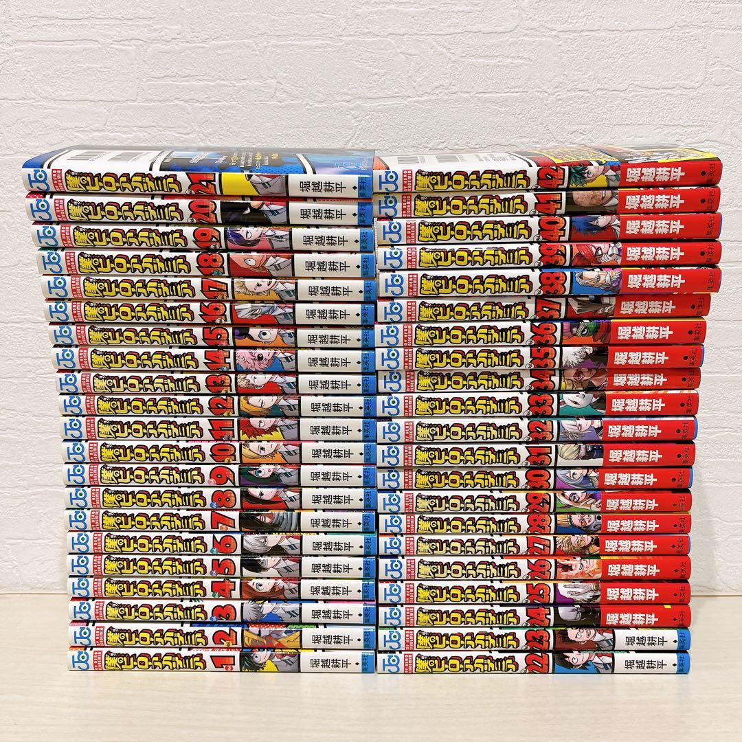 僕のヒーローアカデミア 全巻 初版 映画特典 ポストカード