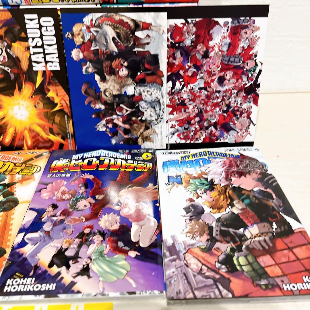 僕のヒーローアカデミア 全巻 初版 映画特典 ポストカード