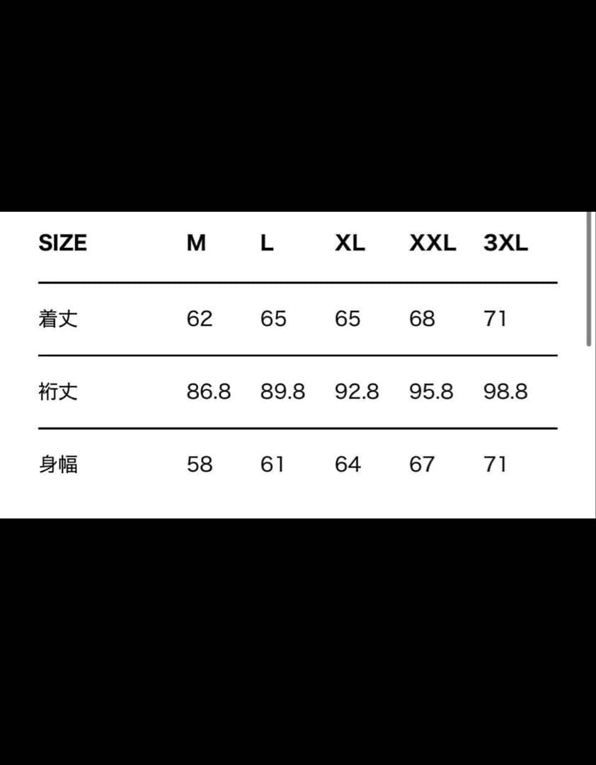 ジャケット・アウター TAILOR TOYO GDC Jacket ALASKAN EAGLE XL