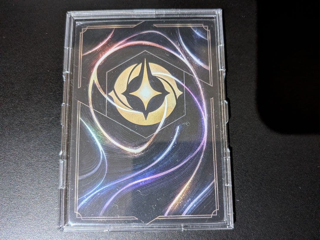 魔法の川の子守唄 ALL IS FOUND エンチャンテッド