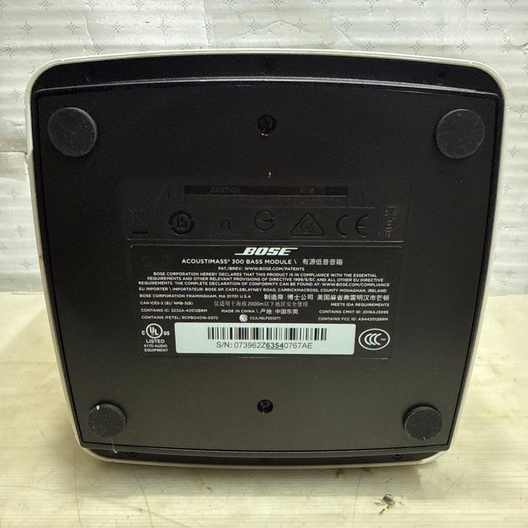 BOSE ボーズ ホームエンターテイメントシステム ホームシアター 現状