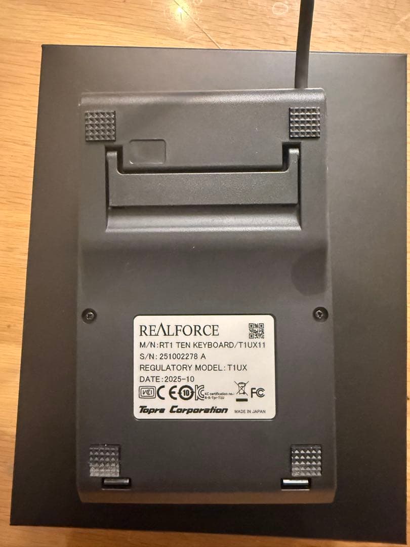 REALFORCE RT1 有線テンキー T1UX11