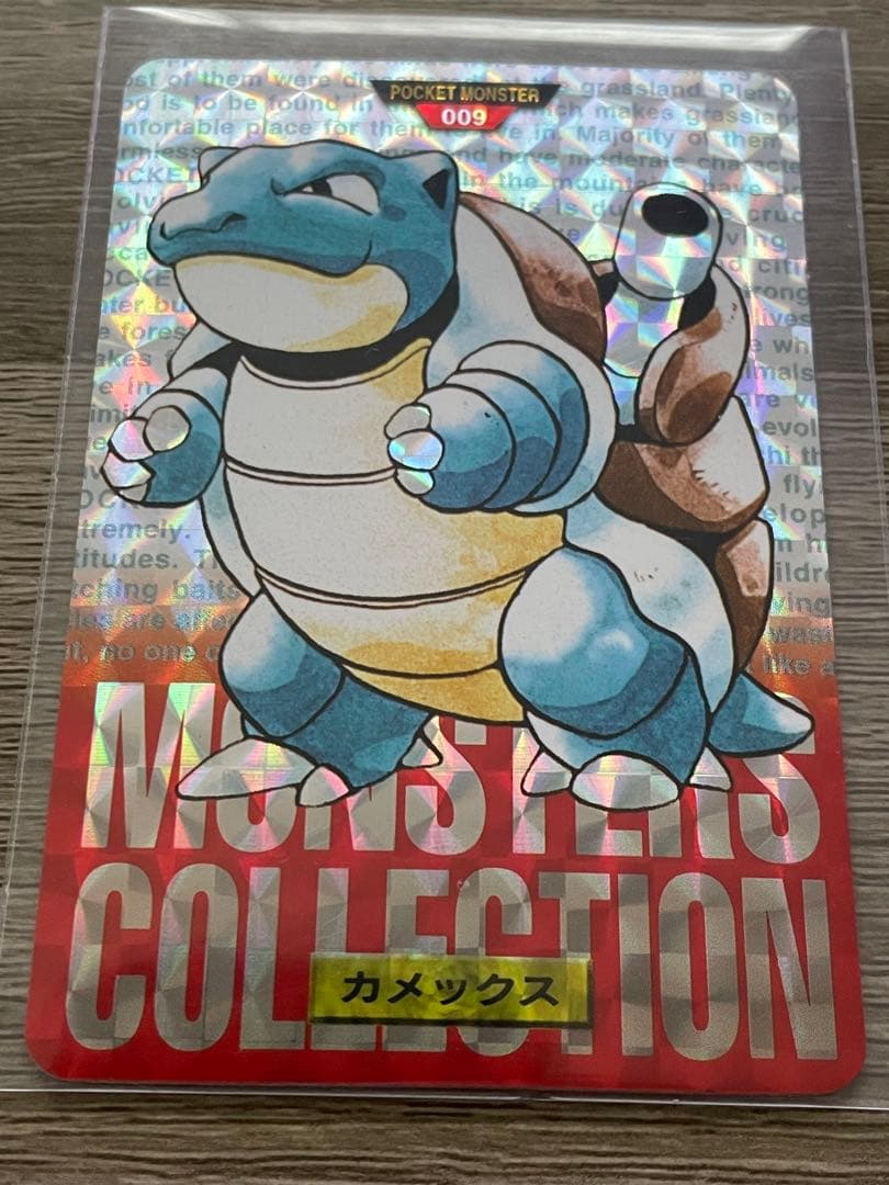 ポケモンカード　1996 BANDAI カメックス