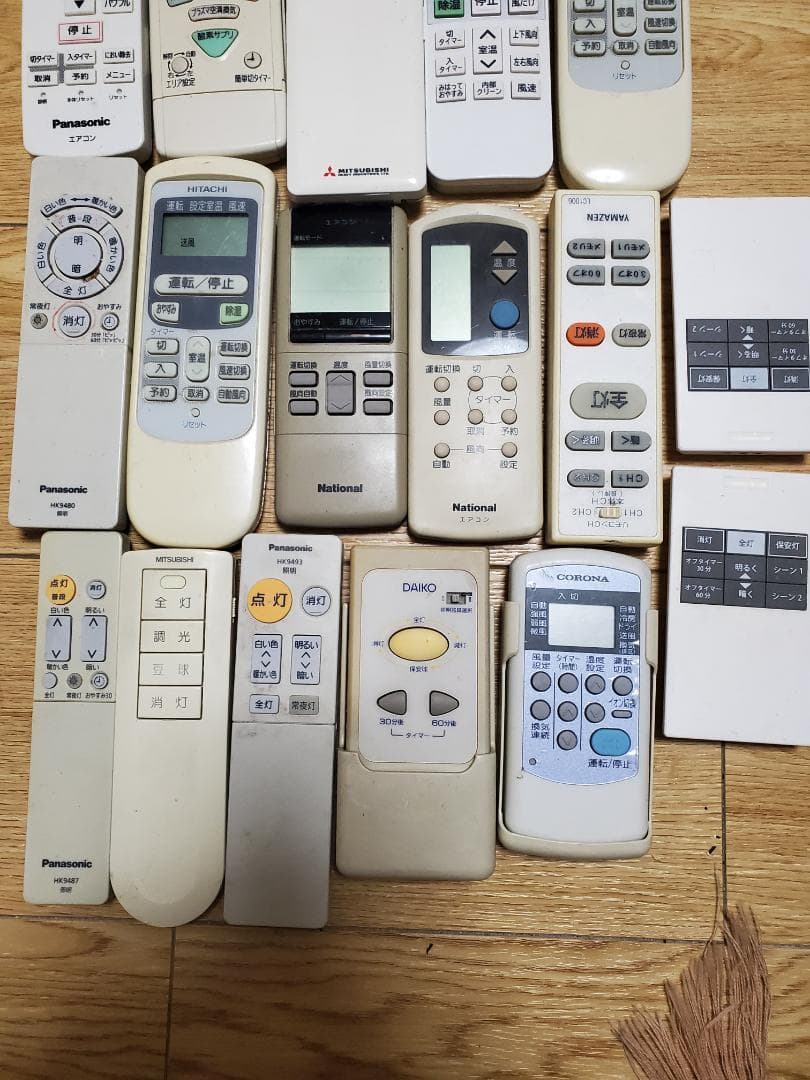 エアコン 17 pieces of Air-conditioned Remote