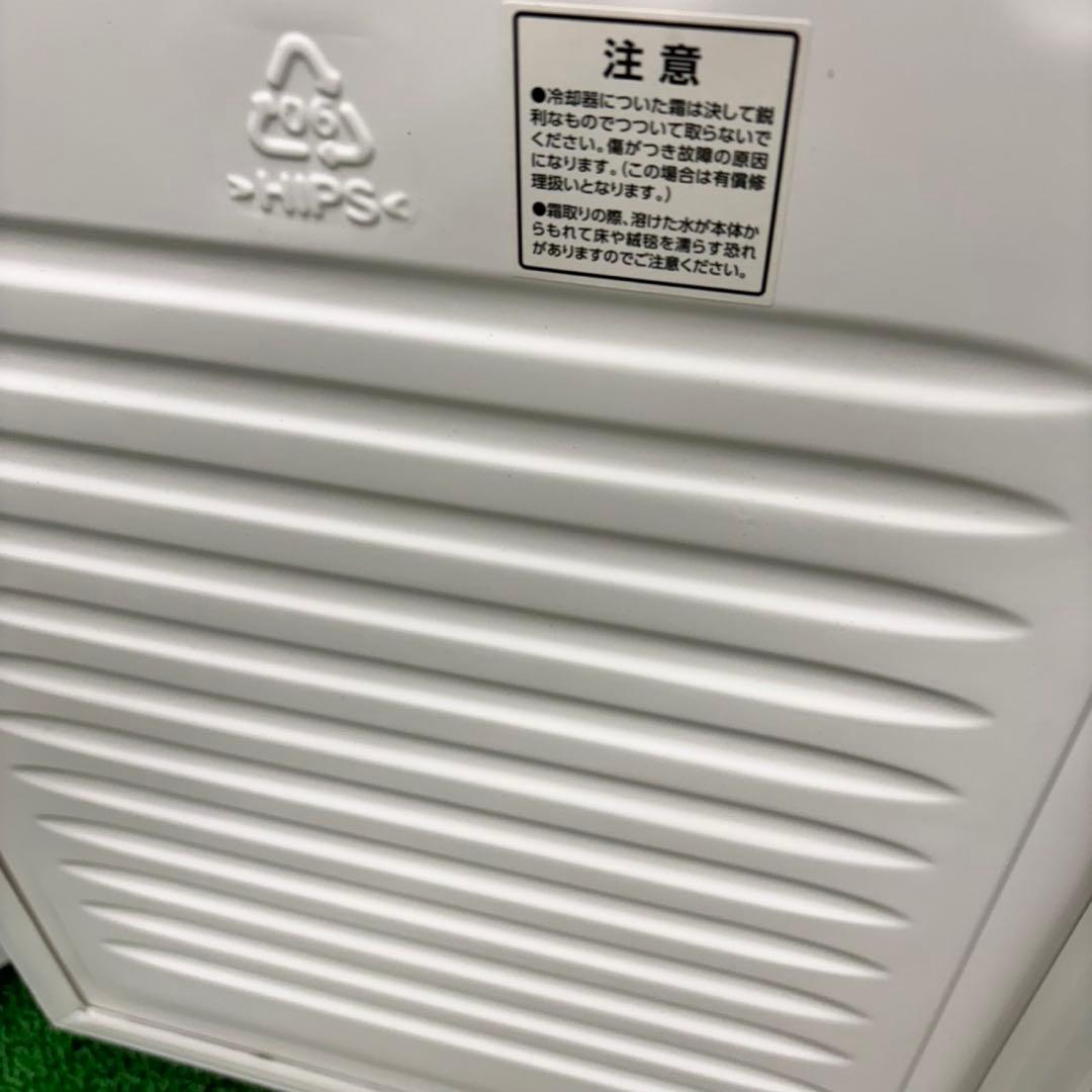 327 冷蔵庫　小型　一人暮らし　大人気　200L弱　洗濯機も有　格安　スリム