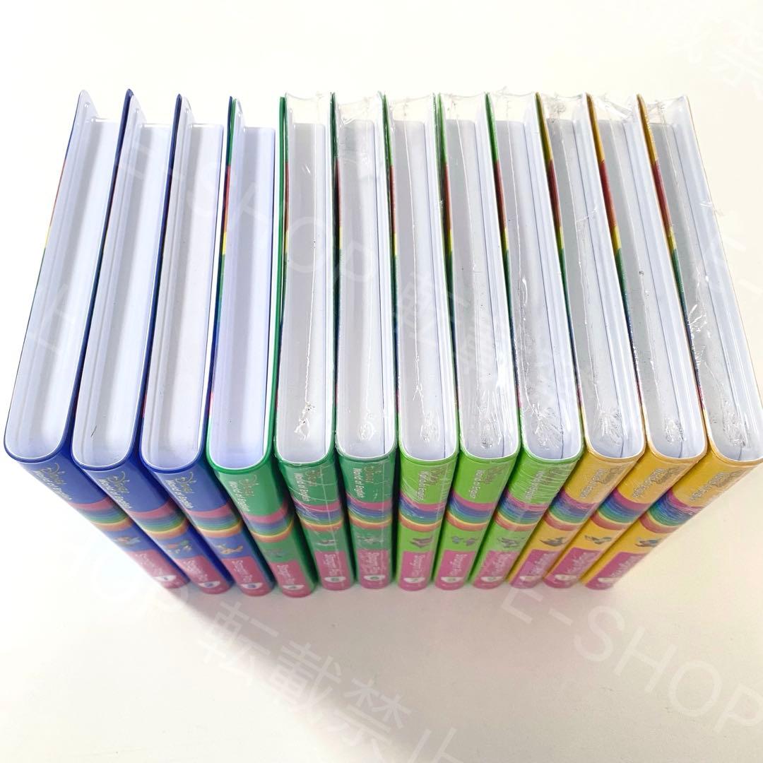 【8本未開封】2023年　最新版DWE ストレートプレイ　ディズニー英語システム