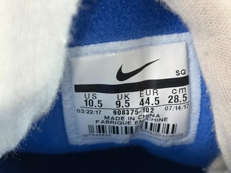 未使用付属品完備☆NIKE　エアマックス1アニバーサリー　28.5㎝