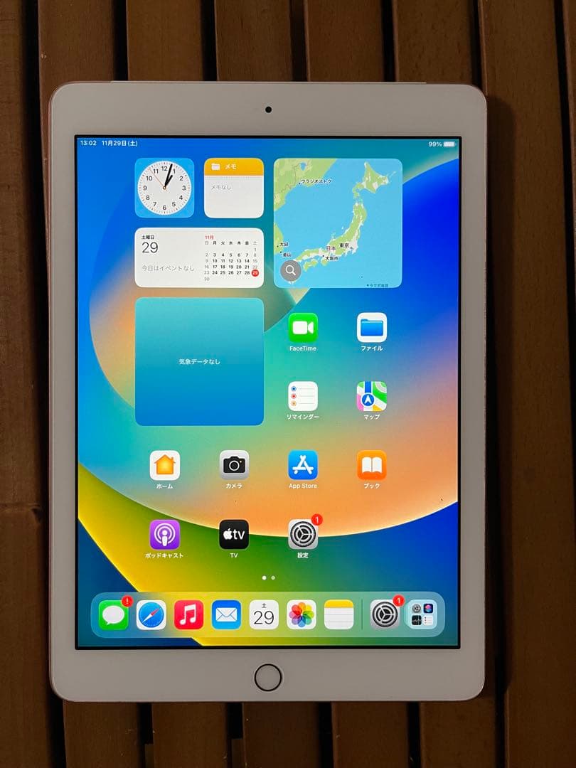 【現品限り】iPad 第6世代 32GB ゴールド　本体のみ