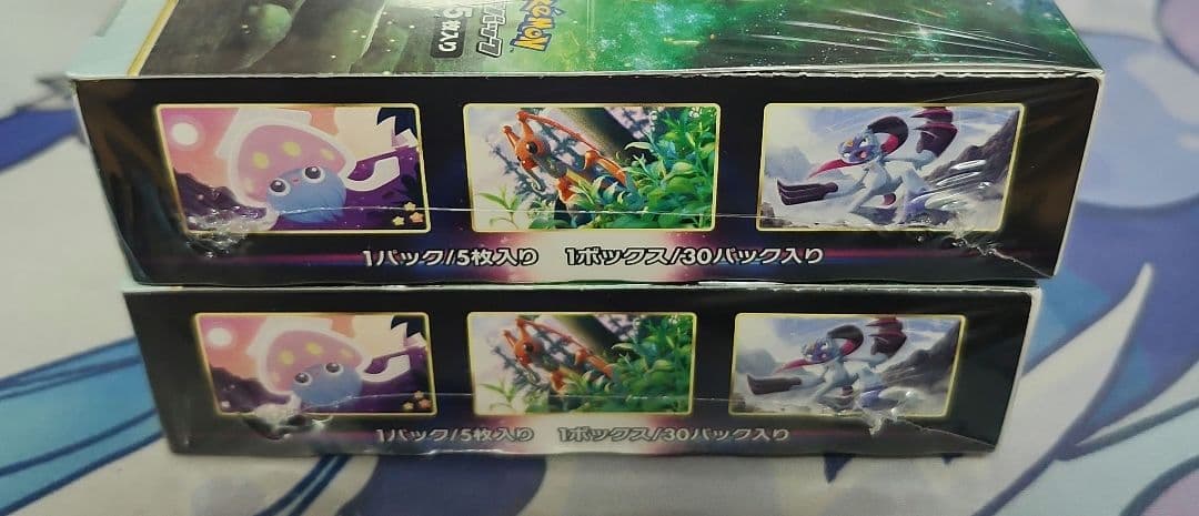 スペースジャグラー シュリンク付き未開封　2box