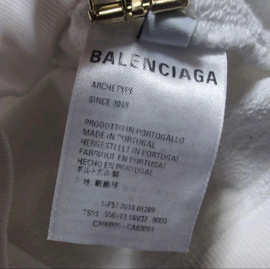 BALENCIAGA ホワイト パーカー