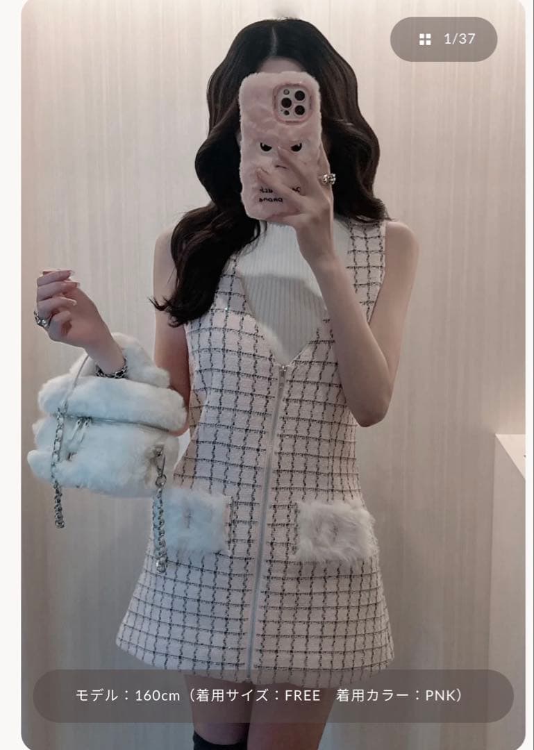 ダーリッチ　フロントファスナーツイードミニワンピース　FL