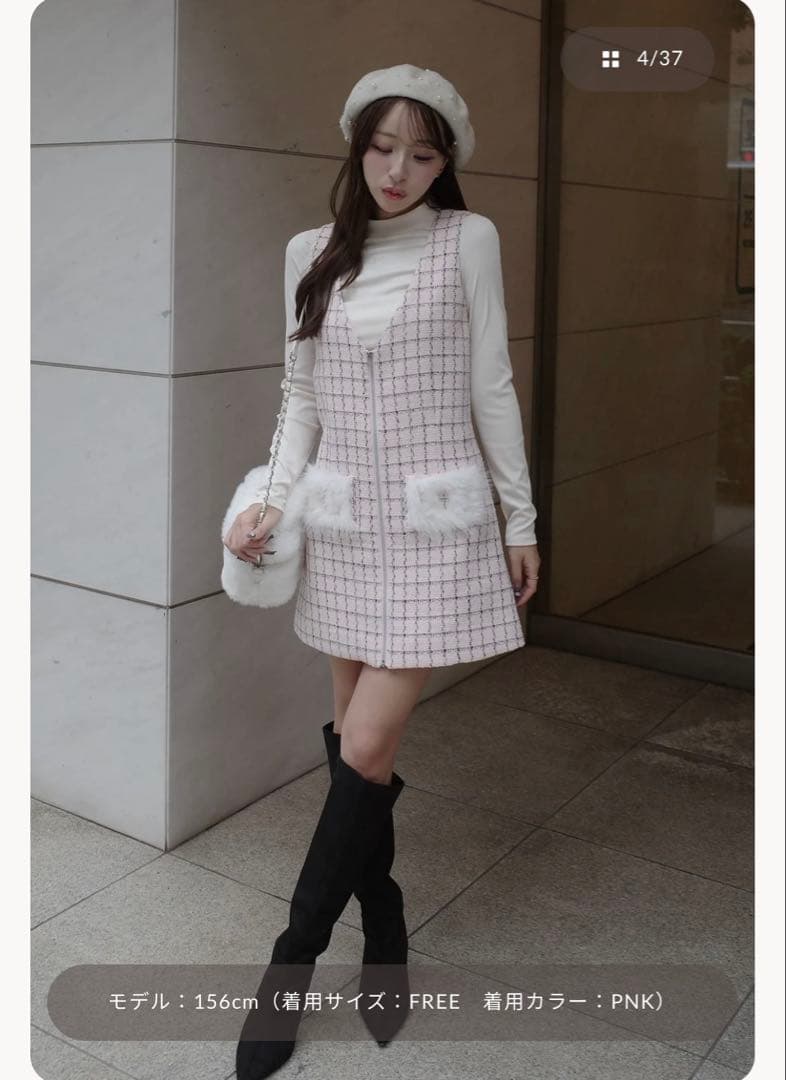 ダーリッチ　フロントファスナーツイードミニワンピース　FL